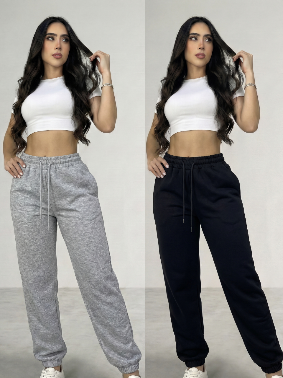 Jogger Premium - Comodidad & Estilo